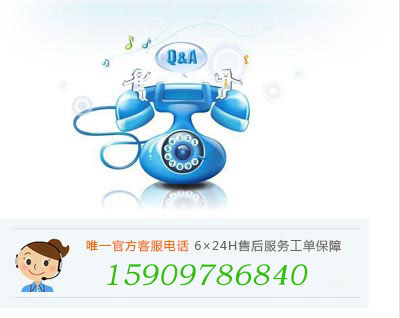 &#20048;&#31454;&#23448;&#32593;&#45;&#20048;&#31454;&#40;&#20013;&#22269;&#41;&#19968;&#31449;&#24335;&#20307;&#32946;&#26381;&#21153;